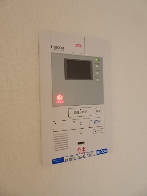 その他1