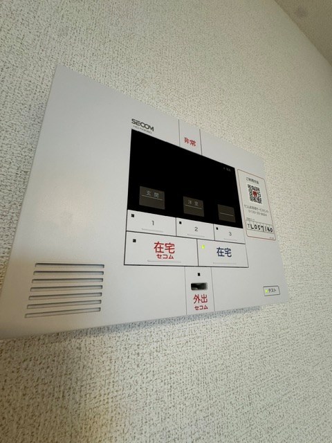 その他4