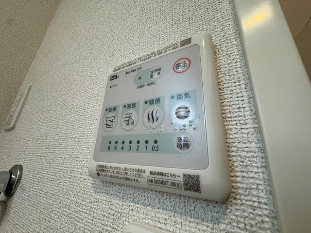 その他9
