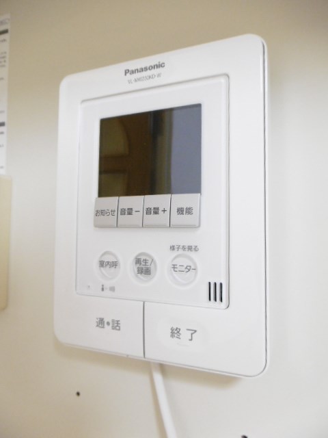 その他2