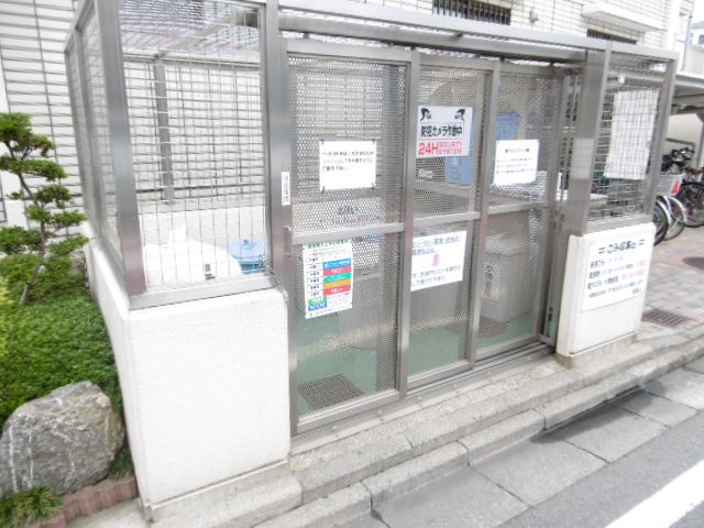 その他外観5