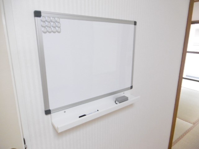 その他14