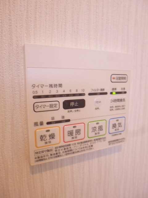 リビング
