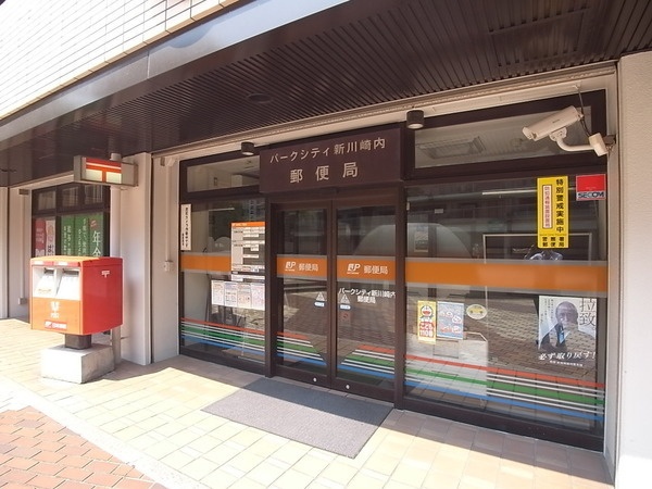 周辺画像1