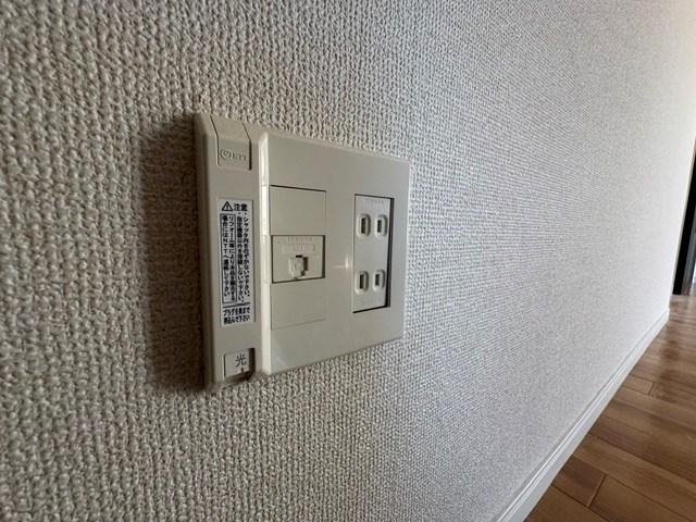 その他5
