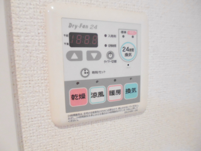 その他6