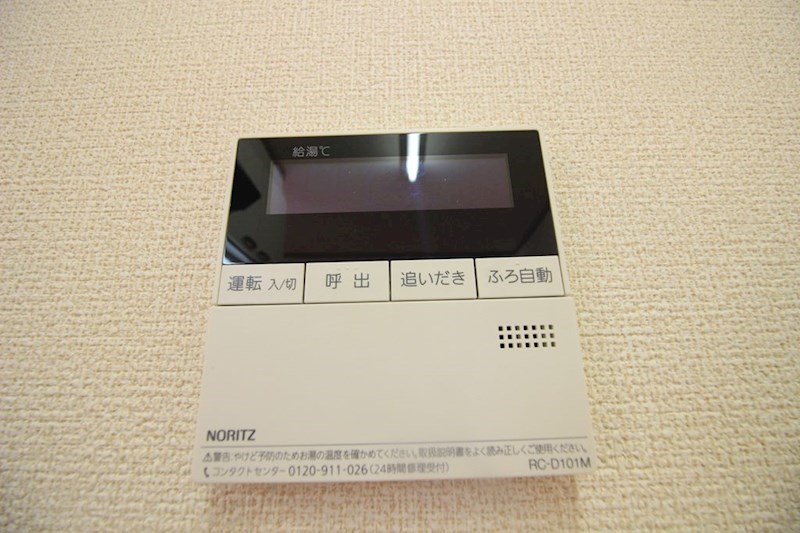 ボヌールＭ　Ⅰ その他