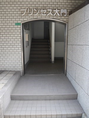 プランドール西小倉駅前  エントランス