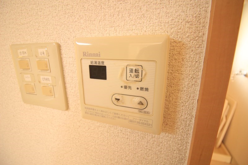 プランドール西小倉駅前  その他