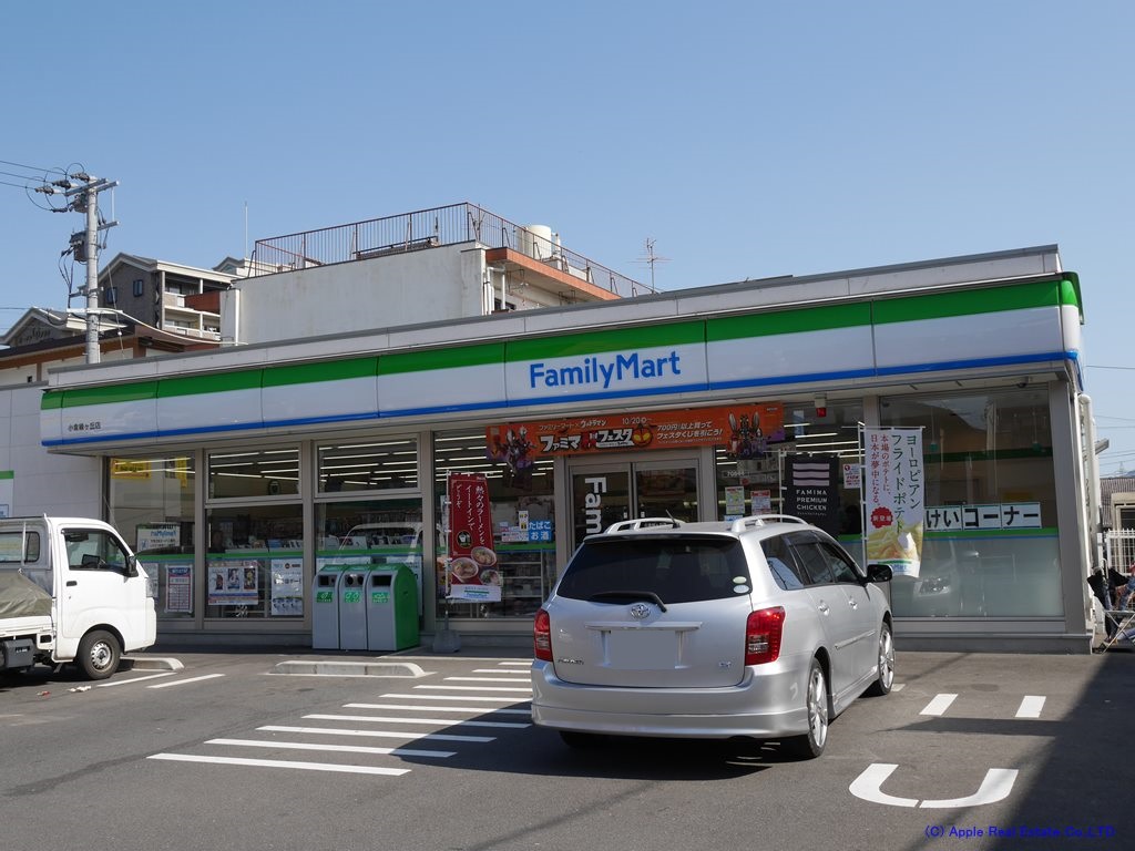fleur riziere 緑ヶ丘 コンビニ