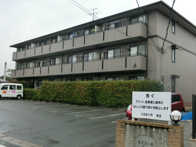 ルミエール赤坂  その他