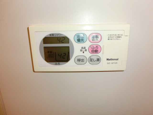 ルミエール赤坂  その他設備