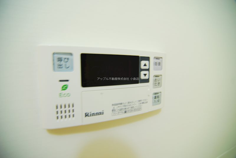 Bay Side Asano その他設備