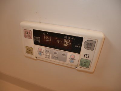 ヒルサイドテラス  その他設備