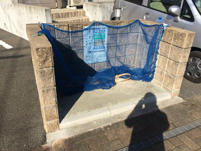 カーサ竪林   その他