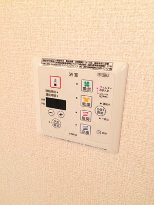 カーサ竪林   その他設備