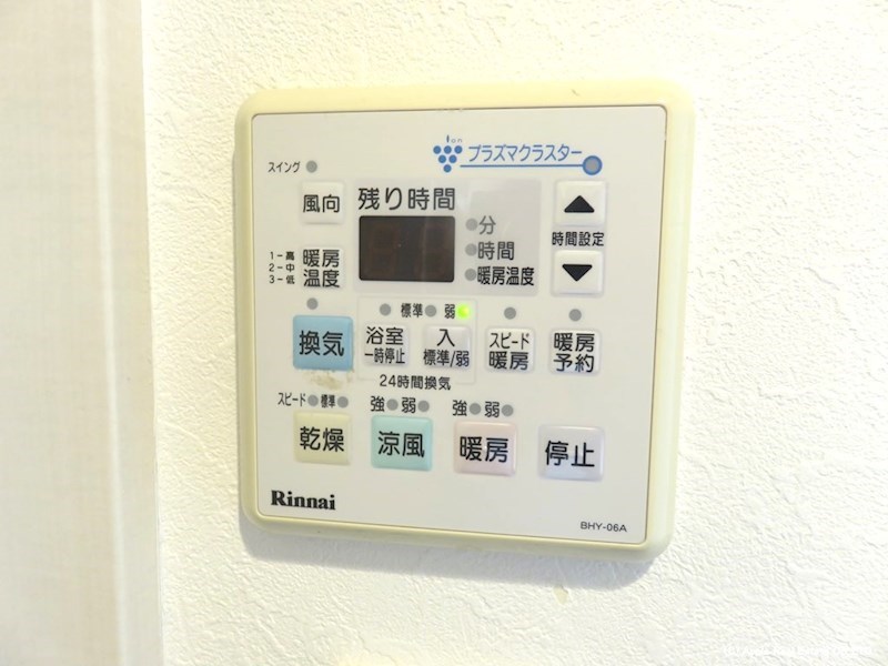 コンプレート富士見  その他