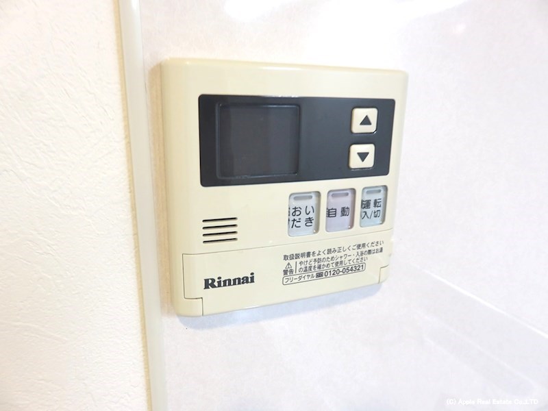 コンプレート富士見  その他