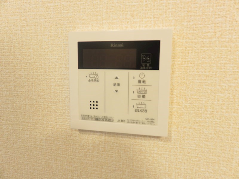 サンレトロ その他設備