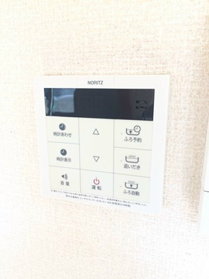 カーサ竪林   その他設備