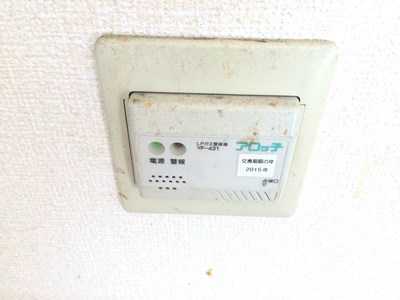 カーサ竪林   その他