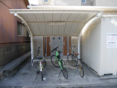ラディエ足原 その他