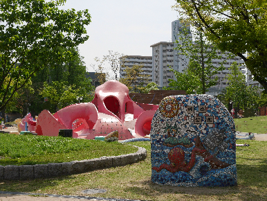 daimaru.BLD 公園
