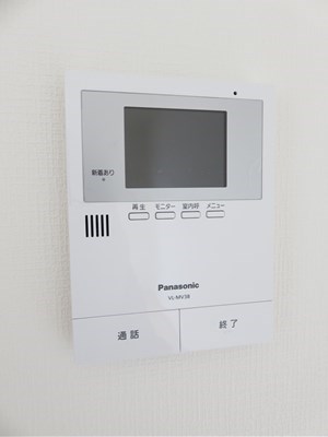 エクシヴ上富野  セキュリティ