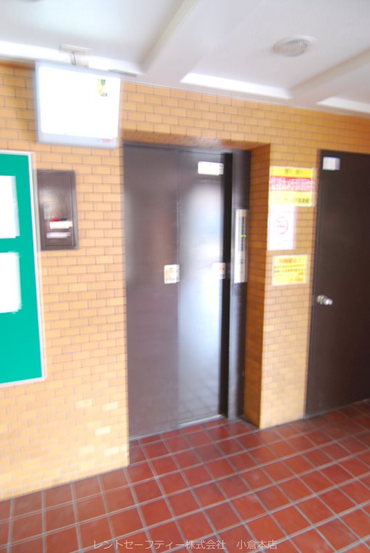 プレアール大田町 その他