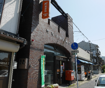 門司港アパートメント   郵便局