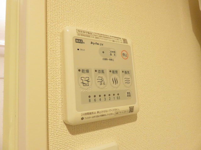 Crecia M  その他