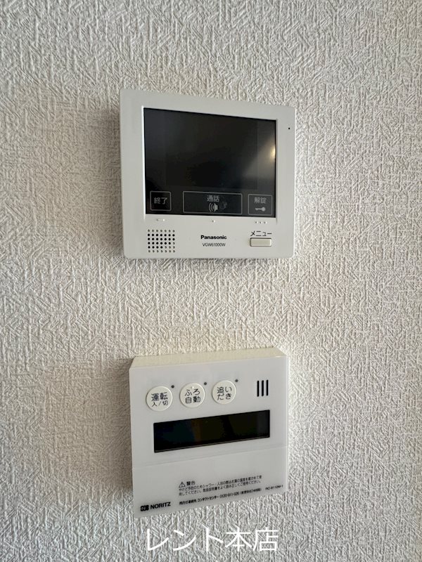 HN石坪    セキュリティ