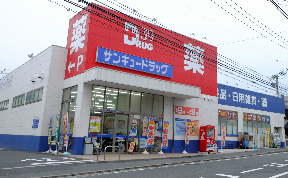 HN石坪    ドラッグストア