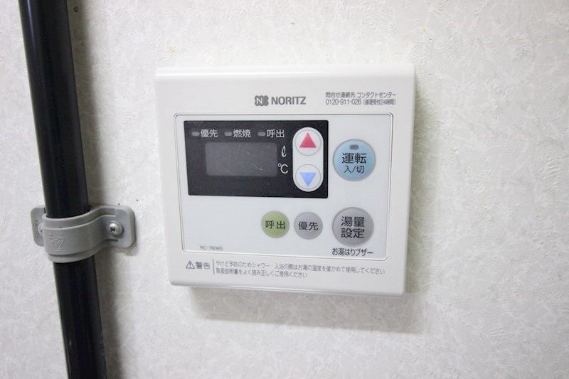 錦町貸一軒家 その他設備