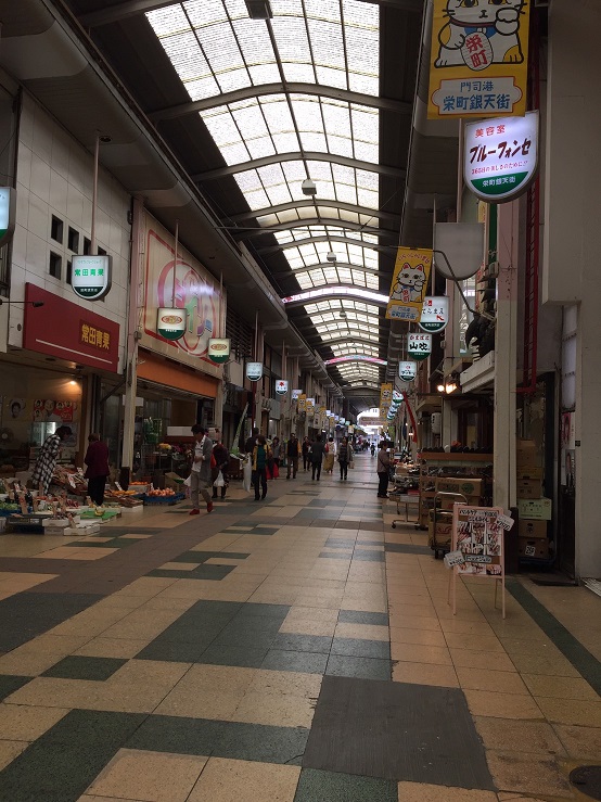 錦町貸一軒家 商店街