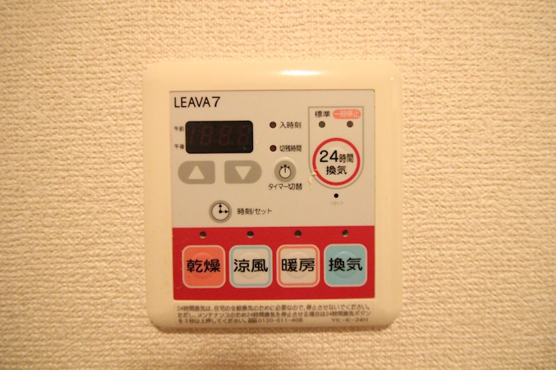 ボンヌール植田 その他設備