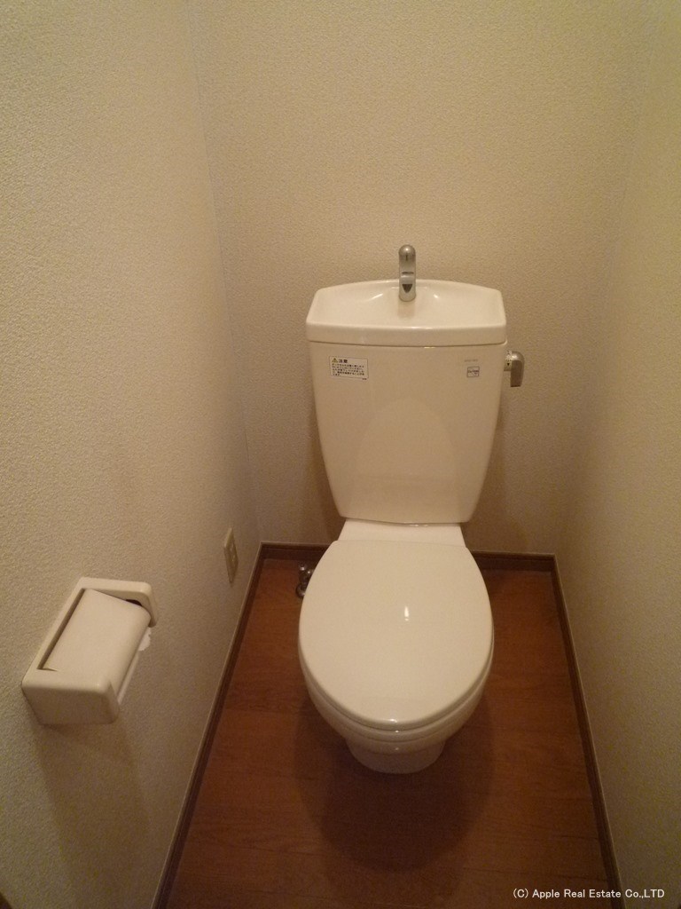 アレックスワン熊本  トイレ
