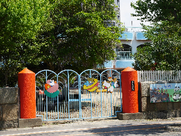 上二十町スカイマンション  幼稚園