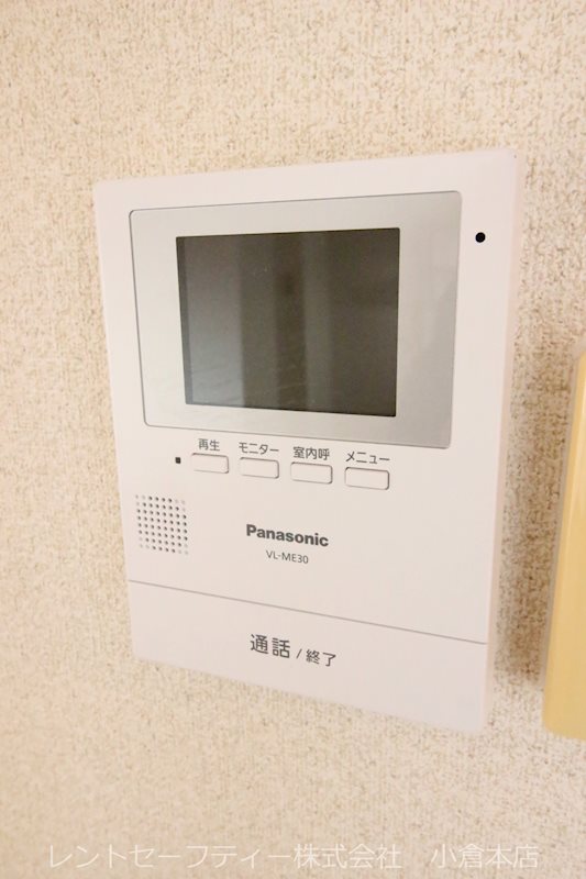 シャトレ中井 セキュリティ