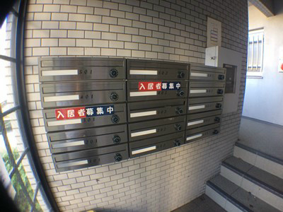 シャトレ中井 その他
