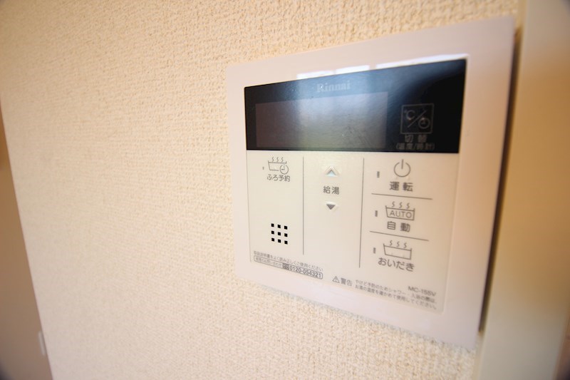 シーサイド高浜 その他