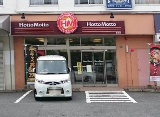 シーサイド高浜 ショッピング施設