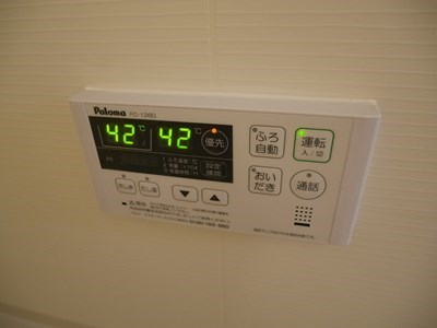 ハーモニーガーデン小文字Ⅰ その他設備