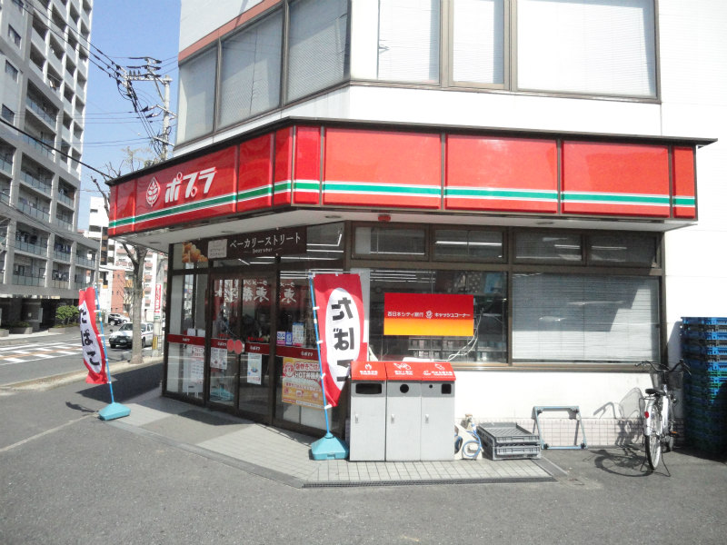 MAST緑ヶ丘  コンビニ