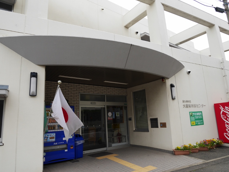 エルカーサ門司駅前 公共施設