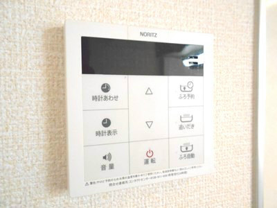 ウエスト　スクエア その他設備
