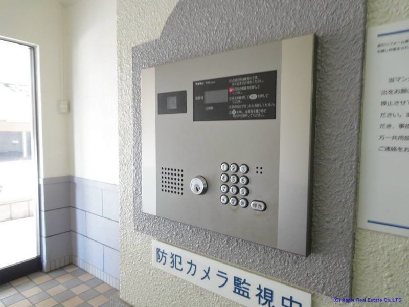 アーティックス小倉金田 セキュリティ