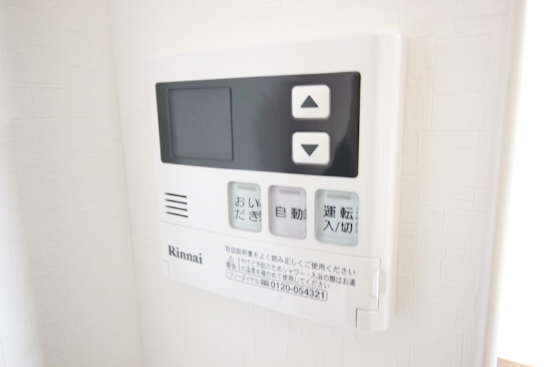 アビアランス歯大前  その他