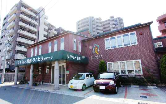ウィンディア中井 内科
