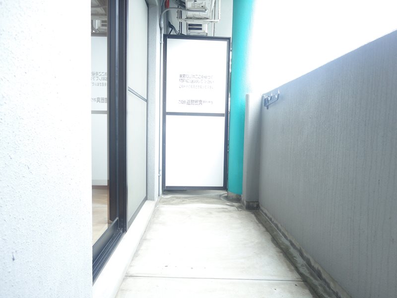 木下鉱産ビルⅡ   ベランダ
